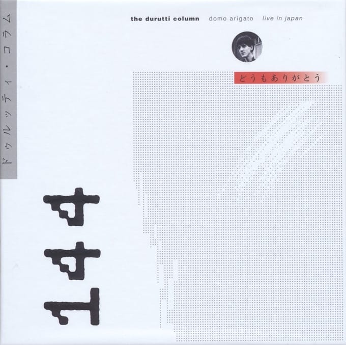 The Durutti Column - Domo Arigato Deluxe (Live In Japan) (3 CD) (Deluxe Edition) (Remastered)