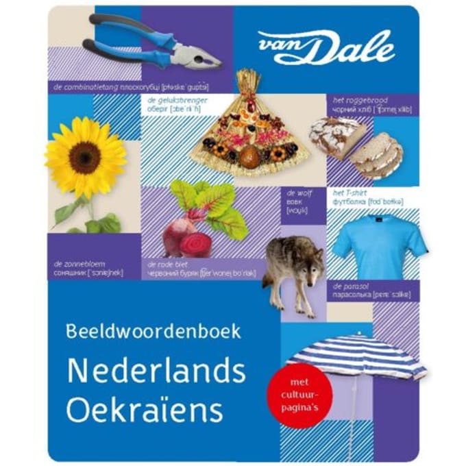 Van Dale Beeldwoordenboek Nederlands/Oekraïens