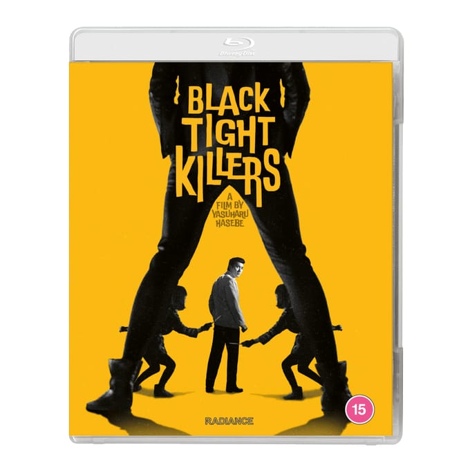 Black Tight Killers