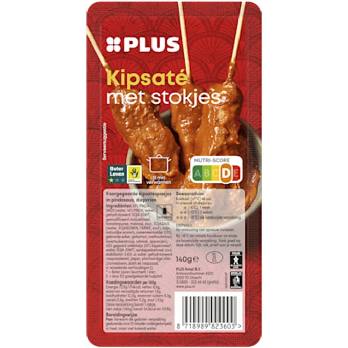 Kipsaté