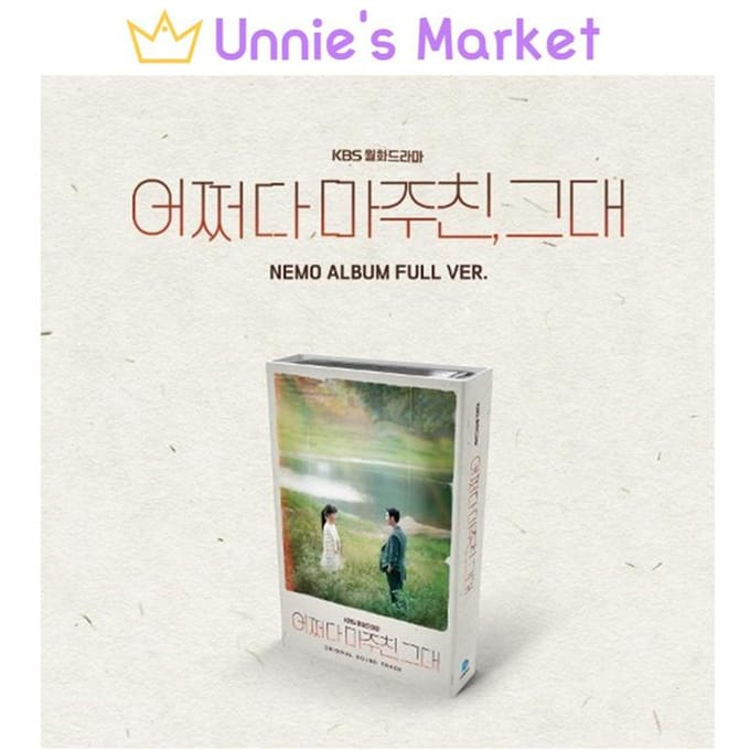 Mijn Perfect Stranger Nemo-album volledige ver. / K-drama OST 1EA white