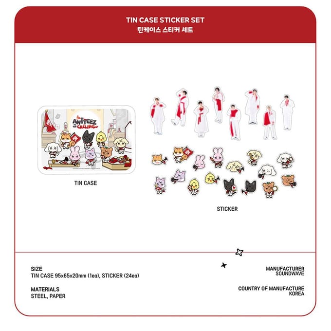 ATEEZ - [ANITEEZ IN THE CALLING] Blikken Doosje Sticker Set white