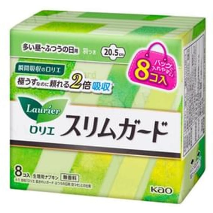 Kao - Laurier Speed Slim Guard Wing Feminine Pads 20.5cm 8 pcs