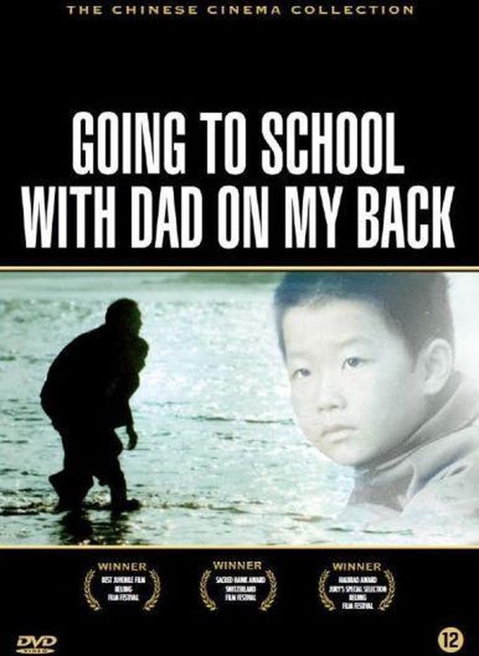 Going To School With Dad On My Back