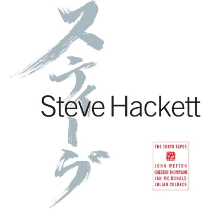 Steve Hackett - Tokyo Tapes (Gekleurd Vinyl) (Record Store Day 2022) 3LP