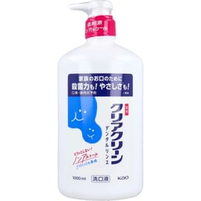 Kao - Clear Clean Mouthwash Soft Mint - 1000ml