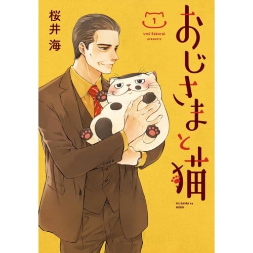 A Man And His Cat 1 - A Man And His Cat - Umi Sakurai