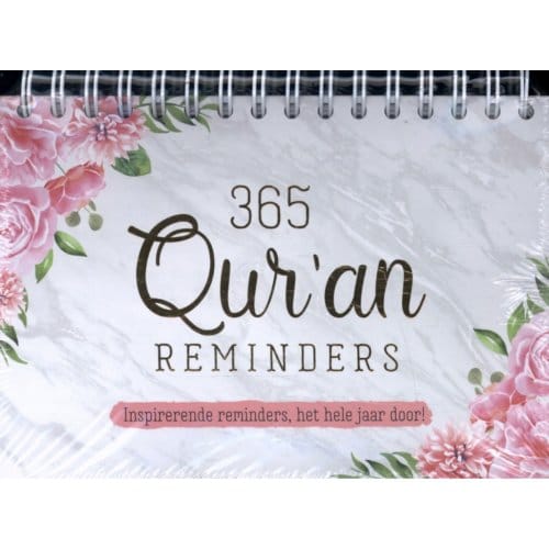 365 Qur'An Reminders