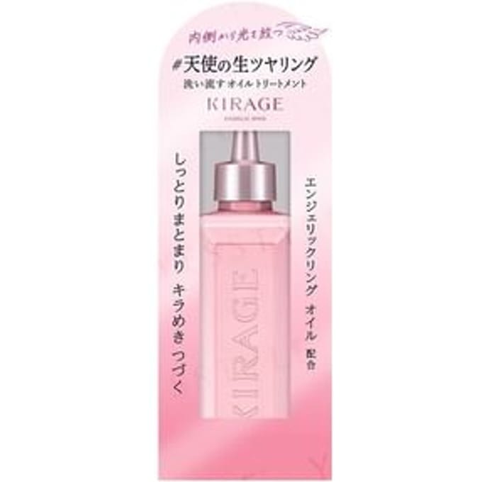 Kose - Kirage Angelic Ring Treatment 160ml