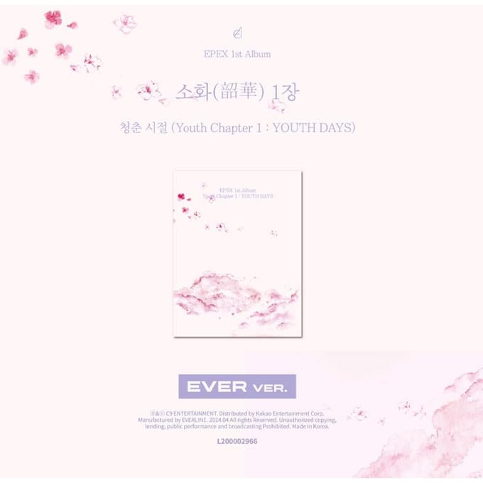 EPEX Het 1e Album [Sohwa Hoofdstuk 1: Jeugd] (OOIT ver.) 2PCS