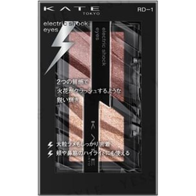 Kanebo - Kate Shock Eyeshadow RD-1 Sparkling Bordeaux RD-1 Sparkling Bordeaux