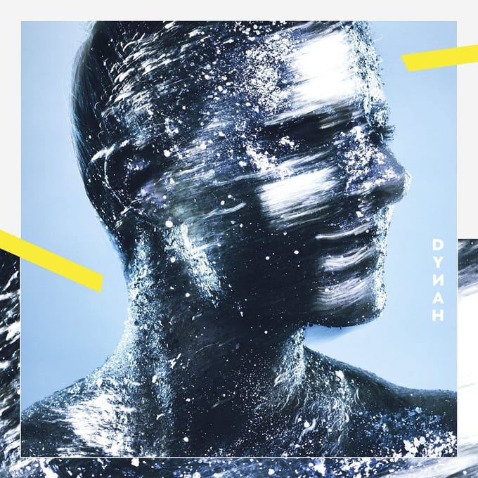 Dynah - Dynah (CD)
