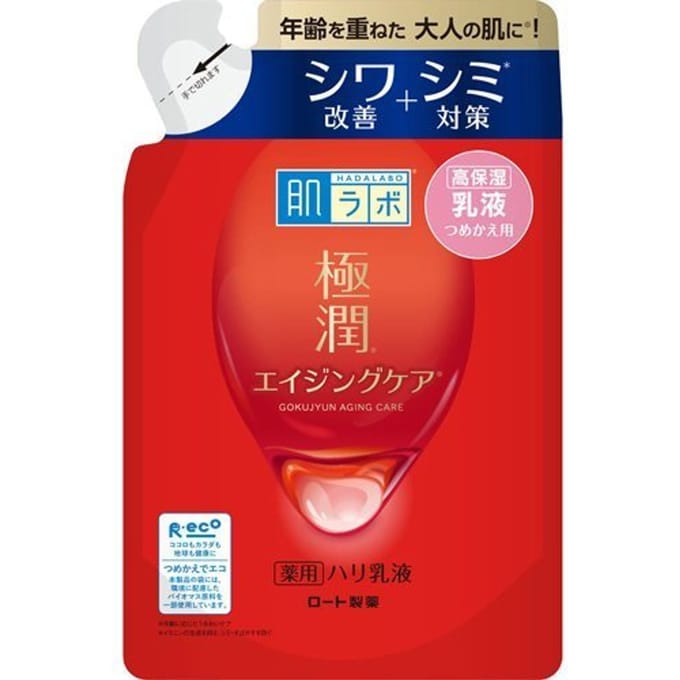[Deal] Rohto Mentholatum  - Hada Labo - Gokujyun Alpha Emulsion Refill - 140ml - 2021 Version