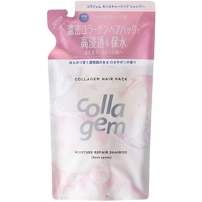 collagem - Moisture Repair Shampoo 370ml Refill