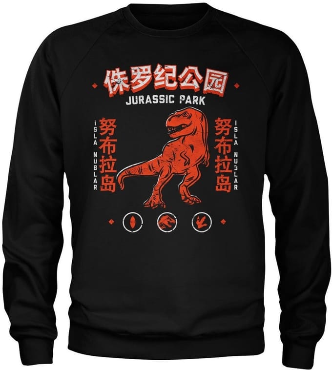 Jurassic Park - Isla Nublar-sweatshirt, zwart