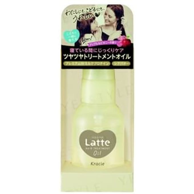 Kracie - Latte Hair Treatment Oil 50ml