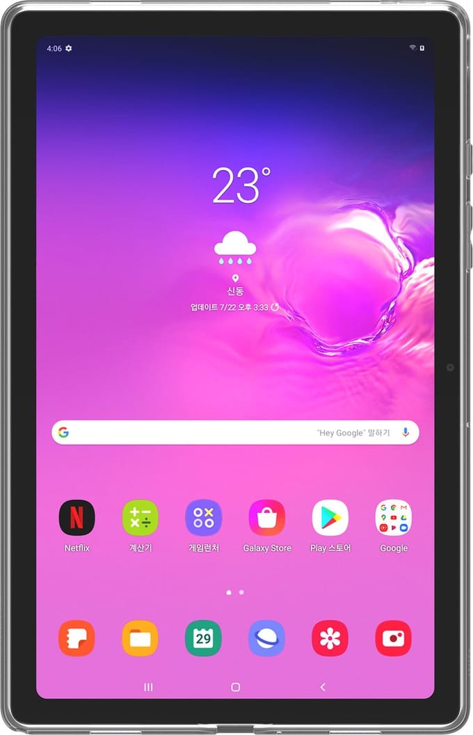 Samsung galaxy Tab A7 2020 10,4 inch - bumper Hoes Transparant