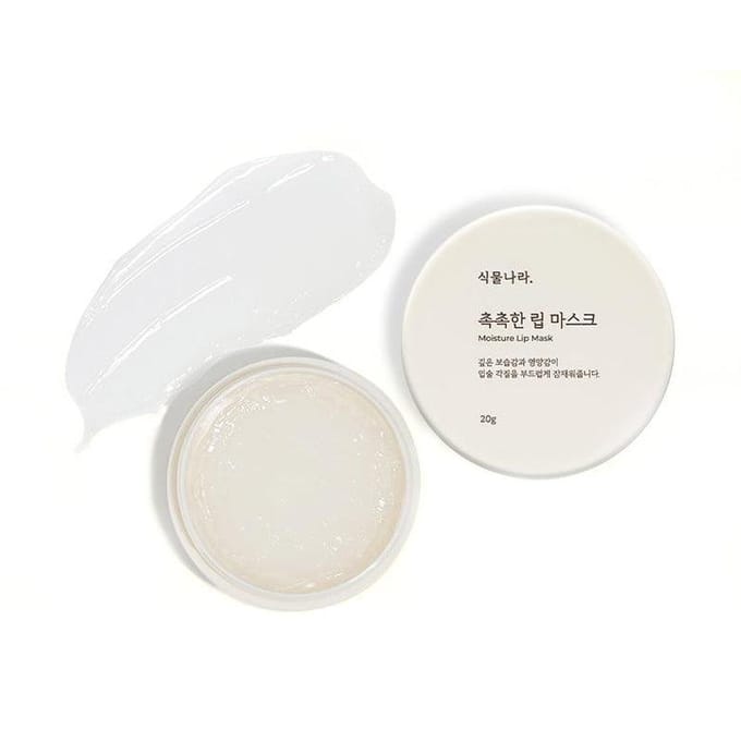 [Shingmulnara] Moisuture Lip Mask 20g gray