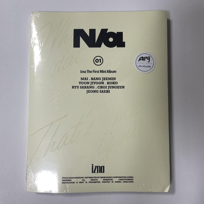 Album izna - [N/a] 1e Mini IZ
