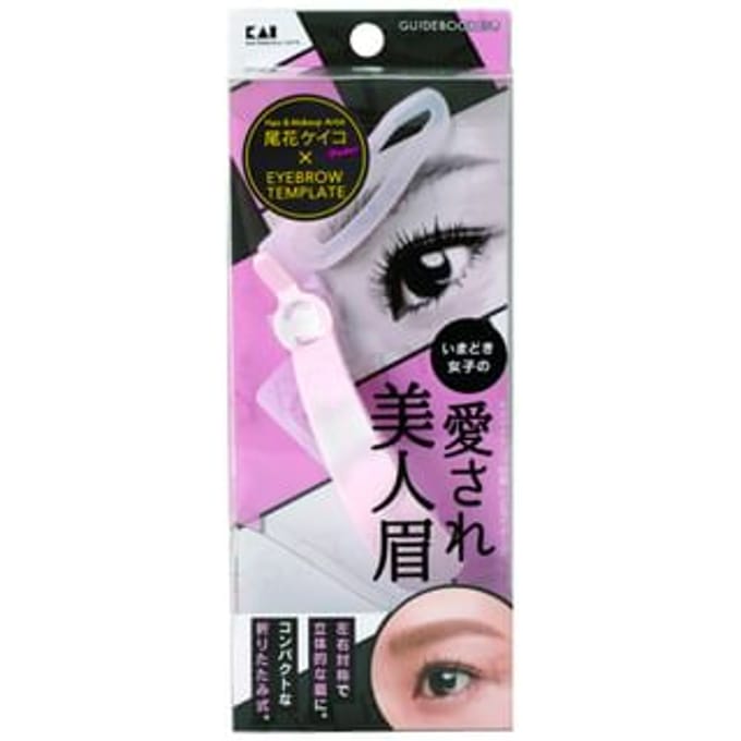 KAI - Eyebrow Template 1 pc