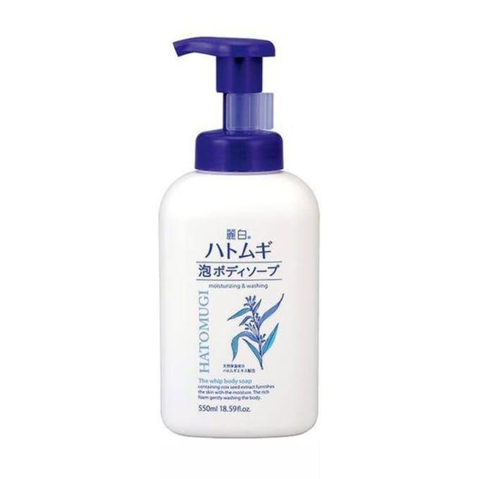 KUMANO COSME - Reihaku Hatomugi The Cleansing Lotion 500ml