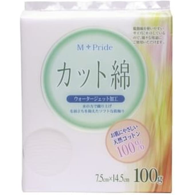 Cotton labo - M-Pride Medical Absorbent Cotton 100g