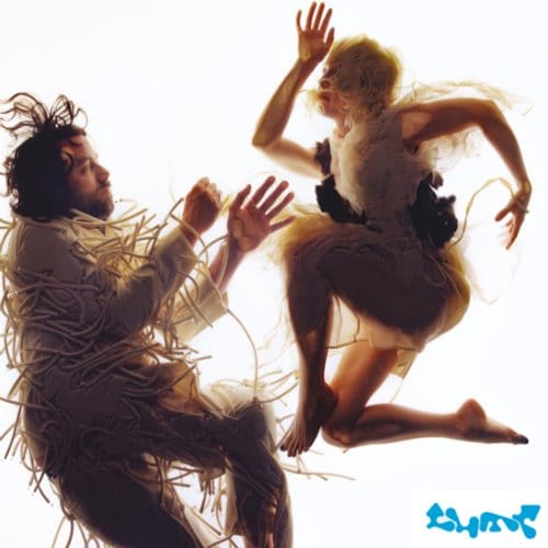 Animal - Lump