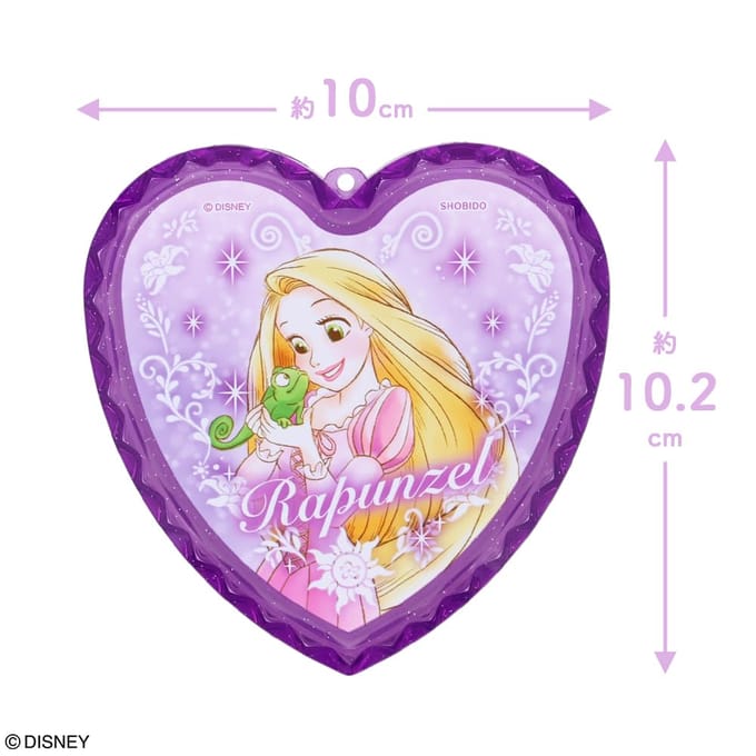 SHOBIDO - Disney Rapunzel Heart Case Cosmetic Set 5 pcs