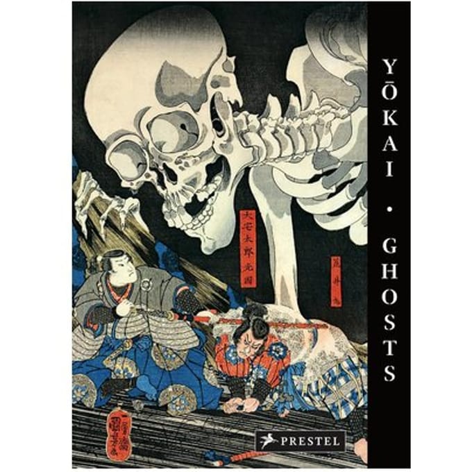Yokai Ghosts - Philippe Charlier
