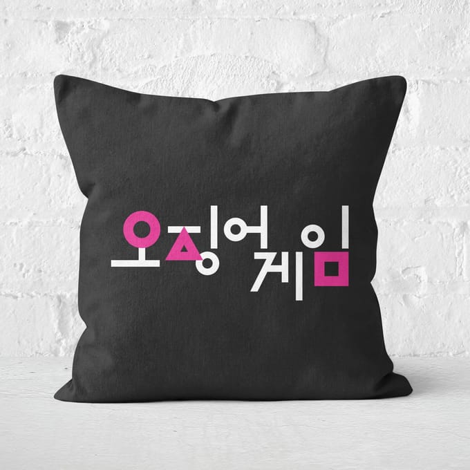 Squid Game Honeycomb Glitch Square Cushion - 50x50cm - Soft Touch