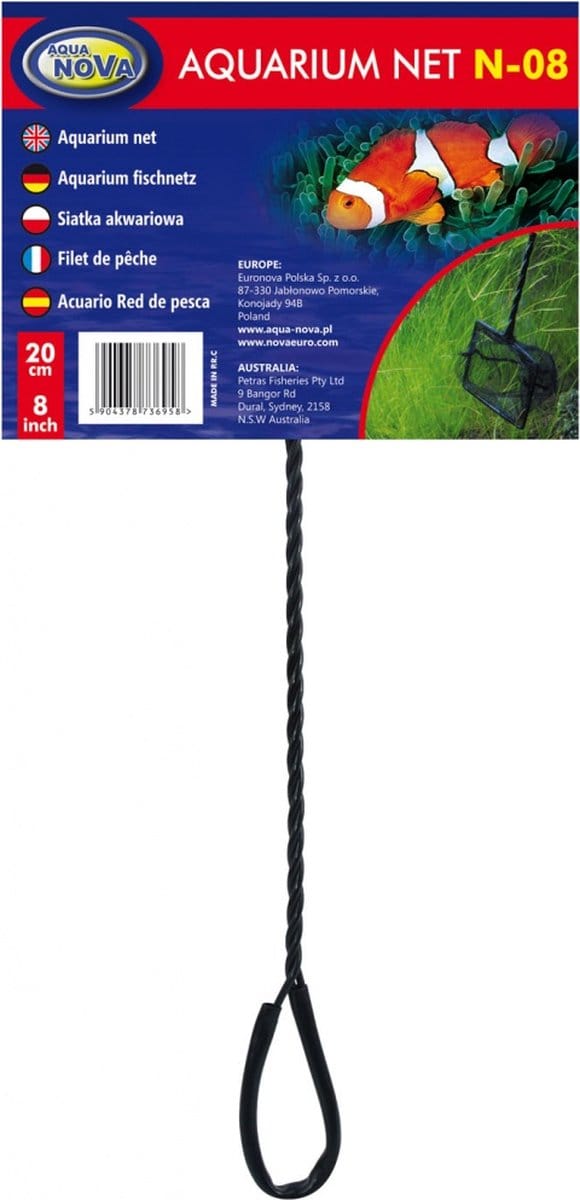 Aqua Nova -n08- Visnetje / Schepnetje xl - 20 cm