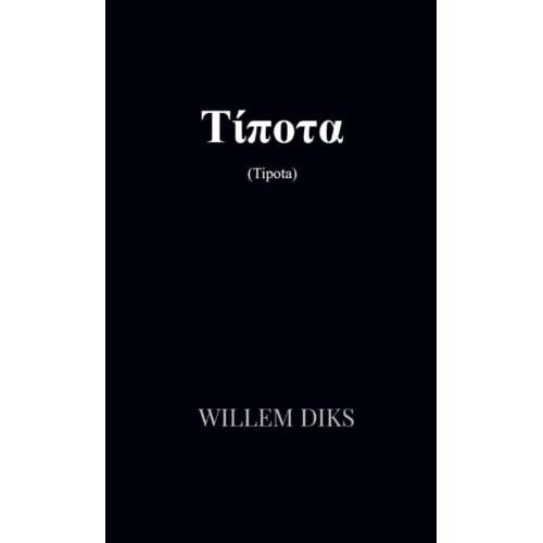 Tipota - Willem Plj Diks