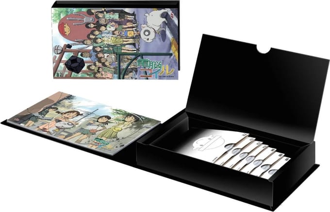 Dennoh Coil Edition Collector - Combo Blu-ray + DVD FR