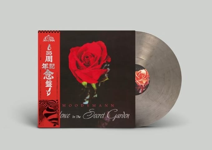 Moodymann - Silence In The Secret Garden (LP) (Coloured Vinyl)