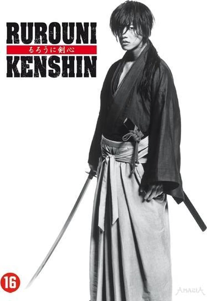 Rurouni Kenshin (Dvd)