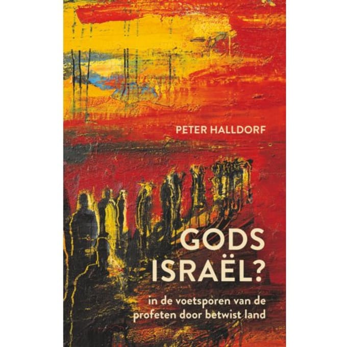 Gods Israël? - Peter Halldorf
