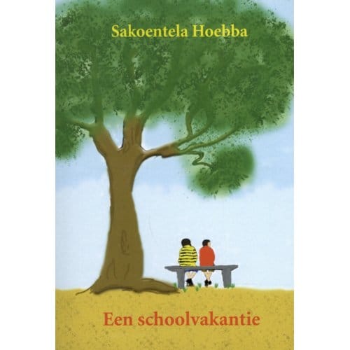 Een Schoolvakantie - Sakoentela Hoebba