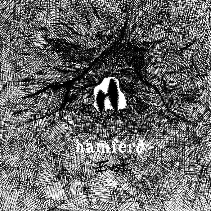 Hamferd - Evst (LP) (Limited Edition)