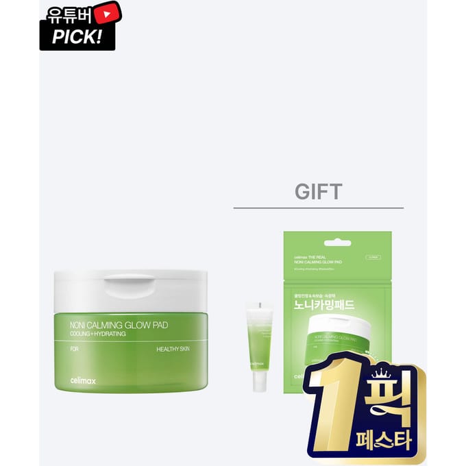 Authentieke CELIMAX Noni Glow Pad 50 Bladjes Vitaliserende Glans Verzending vanuit Korea green