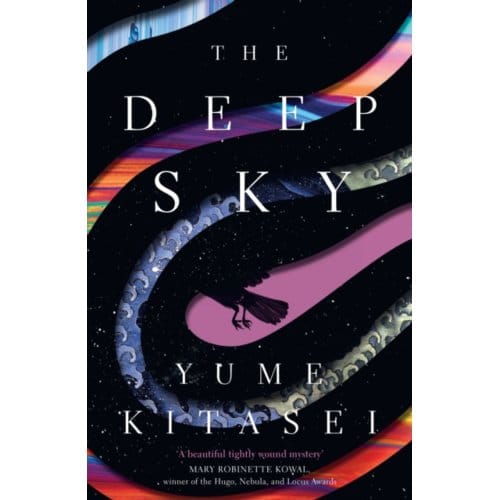 The Deep Sky - Yume Kitasei