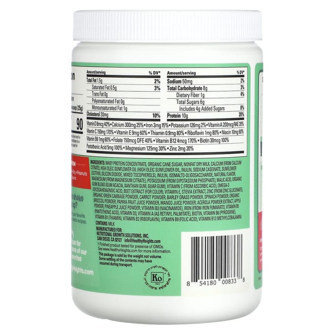Kidz Protein, Voor Kinderen Vanaf 2 Jaar, Aardbeiensmaak, 250G (8.8oz)