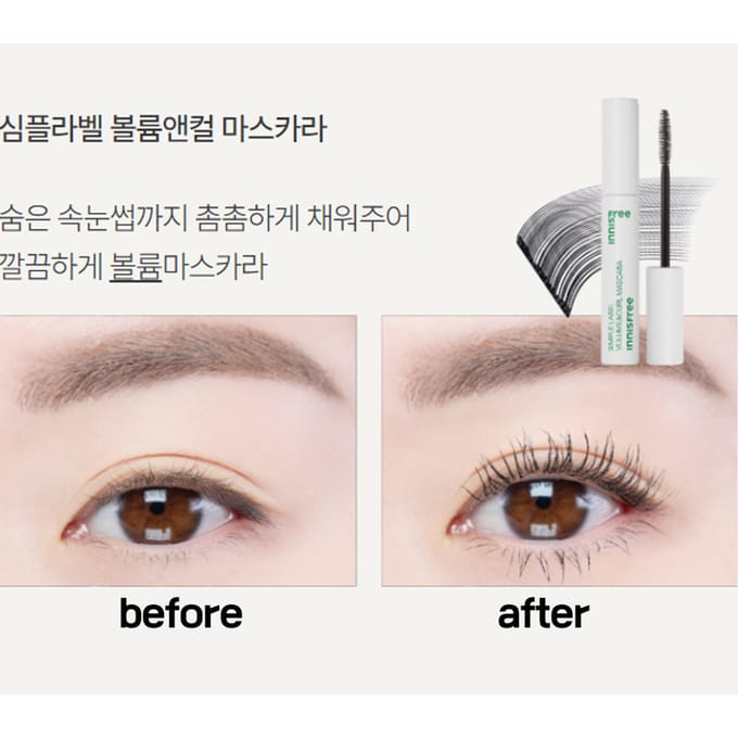 Innisfree Simple Label Mascara 2 Type, Long&Curl / Volume&Curl, 7.5g (5 opties) Volume&Curl x 2PCS