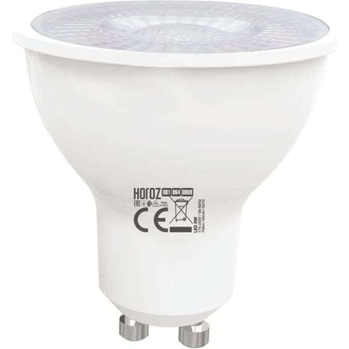 LED spotlamp 6W GU10 (Vgl. 48W) 6400K wit
