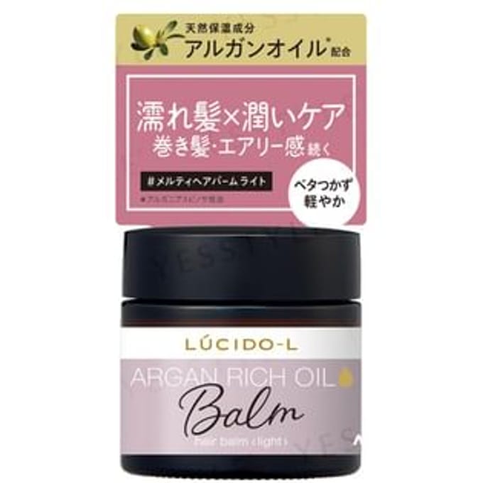 Mandom - Lucido-L Argan Rich Oil Balm Light 35g