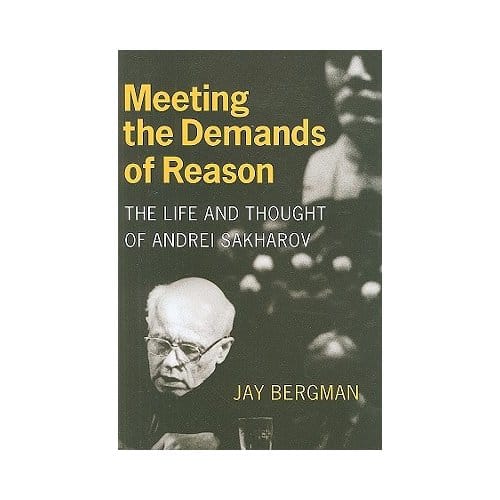 Meeting The Demands Of Reason - Bergman, Jay