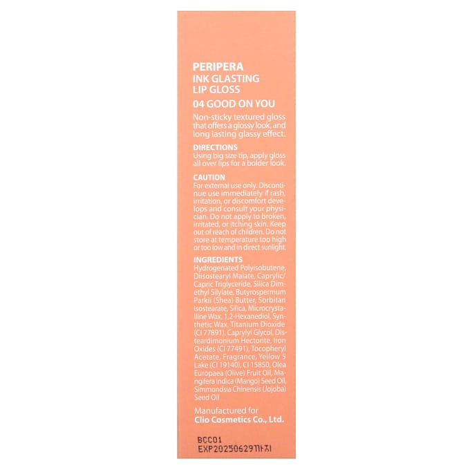 Peripera, Ink Glossing Lip Gloss, 04 Good on You, 0.15 fl oz (4.5 ml) white