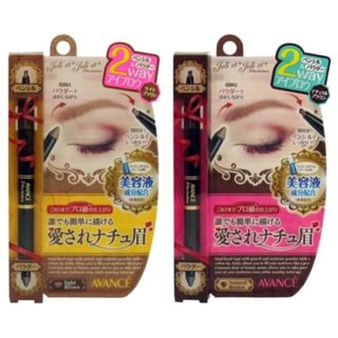 AVANCE - Joli Et Joli Et 2 Way Eyebrow Light Brown