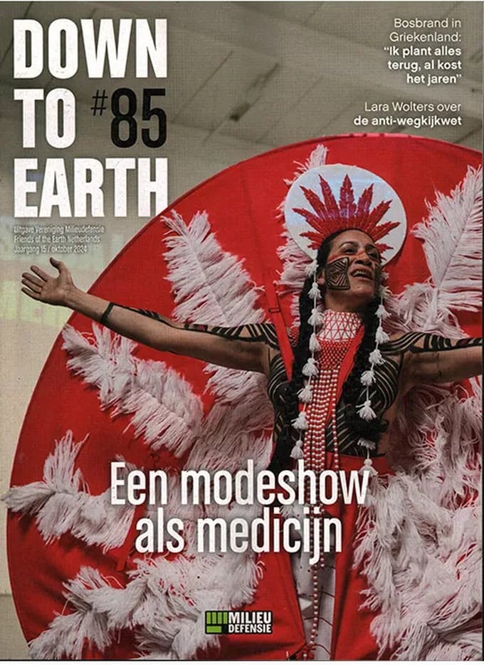 Down to Earth - 85 2024