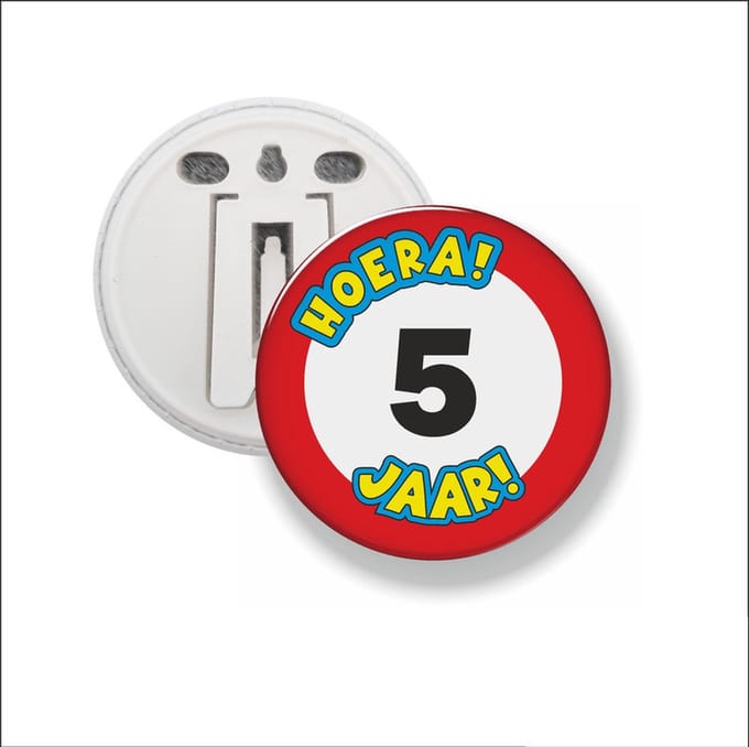 Button Met Clip 58 MM - Hoera 5 Jaar