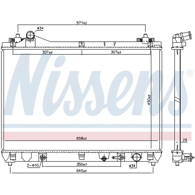 Radiator, motorkoeling NISSENS 64253